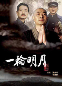 性色阁